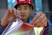 鋼鐵企業(yè)助力國產(chǎn)折疊屏手機(jī)上市！
